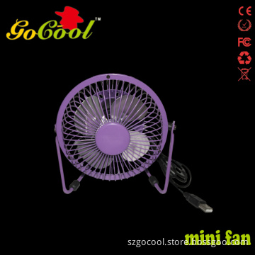 Classic Four-Leaf USB Iron Fan (WBB-815)
